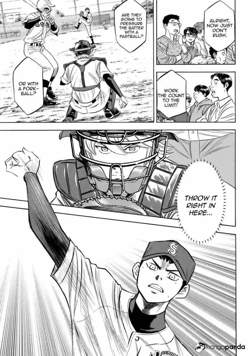 Daiya no A - Act II Chapter 117 7